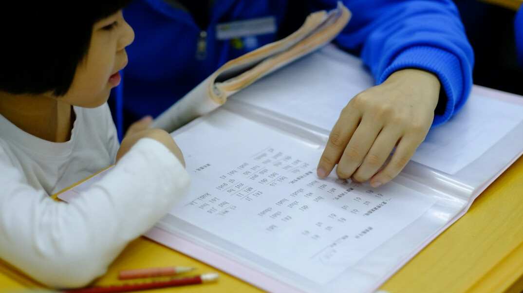 japanese language class